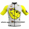 レーシングジャケットスロップラインサマーメンジャージー自転車服サイクリング半袖クイックドライサイクルアウトドアチームシャツ