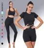 23PCS Naadloze Yoga-outfits voor dames Workout Sportkleding Gymkleding Fitness Crop Top met lange mouwen Hoge taille legging Sportkleding4552494