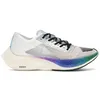 ZOOMX VAPORFLY NEXT％2ランニングシューズ男性トレーナーブラックホワイトマックスニットメッシュ構造男性女性共同スニーカーサイズ36-45