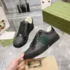 2024 Дизайнеры роскоши Screener Shoes Бежевое масло Грязные кроссовки из натуральной кожи Низкие кроссовки в веб-полоску Резиновая подошва Обувь высшего качества Размер 34-45 с коробкой