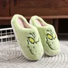 Sandales de Noël en peluche pantoufle hiver chaud mignon maison aux cheveux verts monstre pantoufles drôle antidérapant Cotten chaussures année cadeau 231027