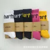 Zqnz Men's Fashion Towel Socks Fashion Brand Carthart Hosiery厚い底の固体刺繍のネクタイダイエッドハイスリーブスポーツ