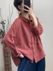 Bluzki damskie jesienna wiosna dama koszula solidny kolor 2023 luźna kardigan koreańska moda podstawowa bluzka kobieta yoyikamomo