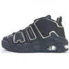 Kids Shoes Uptempos New Scottie 96 More Tri-Color Pippen Total White Sunset Multi-Color Black Bulls Shrowned Raygun Denim Boys Sneakers