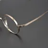 Montature per occhiali da sole Montature per occhiali retrò rotonde in titanio puro 052F Uomo Donna Occhiali semplici di alta qualità Miopia Presbiopia Lettura anti-blu