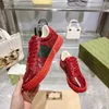 2024 Дизайнеры роскоши Screener Shoes Бежевое масло Грязные кроссовки из натуральной кожи Низкие кроссовки в веб-полоску Резиновая подошва Обувь высшего качества Размер 34-45 с коробкой