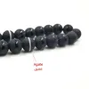 Kristall Tasbih und Achate Quaste Beliebter Stil Schwarzer Kristall Muslimische Gebetsperlen 33 66 99Misbaha Perlen Islam Rosenkranz Islamisches Geschenk ModeschmuckArmbänder schwarz