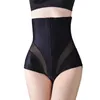 Women's Shapers Bra Suit High Waist Abdominal Lifting Buttocks Shaping Waistband Postpartum Shapewear Pants To Collect The Stomach Three