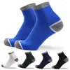 Chaussettes pour hommes mi-tube Sports professionnels de plein air course à pied basket-ball évacuant la sueur déodorant coton pour hommes