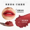 Lip Gloss Korea AKF Mud com o mesmo esmalte é branco e puro. Batom Sem Tocar Copo Tirando Maquiagem Lipgloss