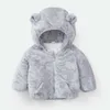 Autumn and winter baby children's clothing jacket with plush and cotton 2023 new down jacket children's coral down cotton jacket