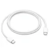 60W PD Type-C to Type-C Cable for iPhone 15 Pro max plus MacBook IPad Fast Charging Cables For Samsung Xiaomi Huawei Data 1M Wire USB C to C With retail package