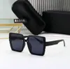 Advanced 2023 Retro-Reise-UV-Sonnenbrille für Damen, Sonnenschutz, Autobrille, 01