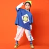 Escenario desgaste niños baile trajes de hip hop para niñas niños camiseta pantalones trajes jazz salón baile moderno espectáculo ropa