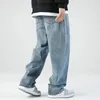 Jeans masculinos 2023 primavera e outono simples cor sólida para homens streetwear moda coreana baggy lavado calças retas soltas