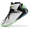 LeBrons 12 Elite Zakończ buty do koszykówki śniadaniowej 12S South Beach What the All-Star Multicolor Game Men Outdoor Sports Sneaker Buty