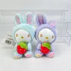 Wholesale cute strawberry rabbit cat pendant plush toy keychain holiday gift claw machine prizes