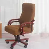 Chair Covers Thicken Elastic Fleece Cover Solid Color Dust Decoration Office Computer Universal With Armrests