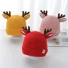 Mützen Hüte Herbst Winter Gestrickte Baby Beanie Nette Deer Ohr Dicke Warme Mütze Einfarbig Mädchen Junge Schutz Kappe Weihnachten geschenk 231027