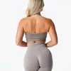 Bras Nvgtn nieograniczone żebrowane żebrowane szwane kantar Bra Womens Otwarte back Sports Backless Joga trening pod szczytem Gym Fitness Active Wear 231027