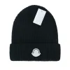 Дизайнерская шапка модная вязаная шапка популярная зимняя унисекс кашемировая шапка с буквами повседневная уличная шапка вязаные шапки 31 цвет очень хороший подарок