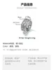 Cluster Rings Great Wall Symbol Design Bling Iced Out Zircon Mirco Pave Prong Seting Brass Ring Hip Hop Jewelry BR070