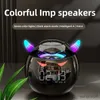 Mini Speakers Bluetooth-compatible Speaker with LED Digital Alarm Clock Card Music Player Wireless Mini Speaker Ball Shape Clock
