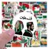 50PCS No Repeat Free Palestine Stickers Mixed Phone Case Luggage Waterproof Decal Bulk Lots