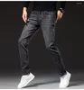 Jeans pour hommes 2023 Design de mode Pantalon en denim décontracté Plus Taille 40 Skinny Hommes Pantalon Blanc Homme