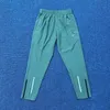 Mens Pants Tech Sweatpants Sports Pants Summer Ice Silk Running Pants Casual Quick Drying Pants Fitness Pants Fashion Street Pants 176
