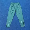 Pantaloni da uomo Pantaloni sportivi tecnici Pantaloni sportivi Pantaloni estivi in seta di ghiaccio Pantaloni casual ad asciugatura rapida Pantaloni fitness Pantaloni da strada alla moda 176