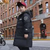 Daunenmantel Kinder Jungen Winterjacke Wasserdicht Mit Kapuze Lange Warme Oberbekleidung 514 Jahre Kinder Teenager Parka Outfit 231027