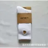 Zqnz Men's Fashion Towel Socks Fashion Brand Carthart Hosiery厚い底の固体刺繍のネクタイダイエッドハイスリーブスポーツ