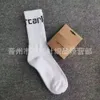 277q Herren- und Damenmode-Handtuchsocken, Modemarke Carthart, Strumpfwaren, Arbeitskleidung, Unterseite, schwer, Paar, Sport, solide Stickerei, Basketball, Fußball