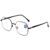 Okulary przeciwsłoneczne męskie okulary przeciw niebiesko -lekkie moda optyka płaska tra twarda rama ultra duże pudełko kobiet ochrona oka