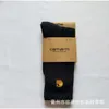 Zqnz Men's Fashion Towel Socks Fashion Brand Carthart Hosiery厚い底の固体刺繍のネクタイダイエッドハイスリーブスポーツ