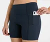 Multi Panel Side Pocket Sports Quarter Pants Women039s High midja Elastic Tight Fitness Yoga Shorts Running Fitness Biker Beach5248862