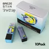 オリジナルのBreze Stiik Yocup 2％5％Vapes8000 PuffsタバコE CIG