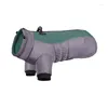 Dog Apparel Winter Warm Big Jacket Thicken Clothes Waterproof Dogs Coat For Medum Large Reflective Labrador Clothing