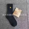 277q Herren- und Damenmode-Handtuchsocken, Modemarke Carthart, Strumpfwaren, Arbeitskleidung, Unterseite, schwer, Paar, Sport, solide Stickerei, Basketball, Fußball