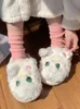 Sandales drôle mignon chat coton pantoufle hiver maison antidérapant chaud en peluche semelle souple chaussures Animal pantoufle ménage 231027