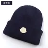 Gorro de malha de inverno masculino e feminino chapéus casuais de malha quente outono boné de lã pura jacquard unissex chapéu de luxo quente