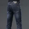 Дизайнерские мужские джинсы Guangzhou Xintang Осень и зима Новый продукт Slim Fit с эластичной резинкой Корейское издание Модные студенческие брюки для мальчиков Little Monster 8EDP
