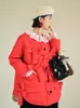 Korki damskie Oryginalne japońskie jule świąteczne czerwoną bawełnianą bawełnianą kurtkę jesień/zimowe topy Zatrzymaj ciepłą kieszeń 223962