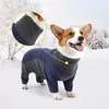 Hundebekleidung Winterkleidung Haustier Polarfleece Kältebeständige warme Baumwollkleidung Kapuzenpullover Elastisches vierbeiniges Sweatshirt Hunde Heimkleidung 231027