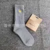 277q Herren- und Damenmode-Handtuchsocken, Modemarke Carthart, Strumpfwaren, Arbeitskleidung, Unterseite, schwer, Paar, Sport, solide Stickerei, Basketball, Fußball