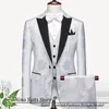 Costumes pour hommes GN 2024 sur mesure pour hommes garçon Costume à simple boutonnage comprenant un blazer pantalon gilet élégant Costume de mariage marié