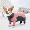 Hundebekleidung Winterkleidung Haustier Polarfleece Kältebeständige warme Baumwollkleidung Kapuzenpullover Elastisches vierbeiniges Sweatshirt Hunde Heimkleidung 231027