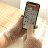 Gants à cinq doigts Gants tricotés Hiver Chaud Écran épais Gants de fourrure Mitaines solides pour téléphone portable Tablette Pad Gant de laine de cachemire pour femmes 231027