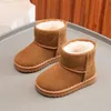 Winter new children's snow boots girls warm and comfortable short boots boys flat winter boots casual cotton shoes
